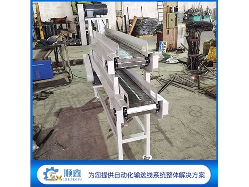 注意簡述鏈板輸送機(jī)螺桿的結(jié)構(gòu)設(shè)計(jì)