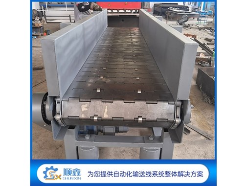 果斷收藏，鏈板輸送機(jī)安全裝置的結(jié)構(gòu)淺析